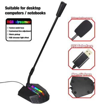 USB Computer RGB Microphone Kit Luminous Bendable MIC Driver Free Voice Chat Video Conference Microphone
USB Computer RGB Microphone Kit Luminous Bendable MIC Driver Free Voice Chat Video Conference Microphone