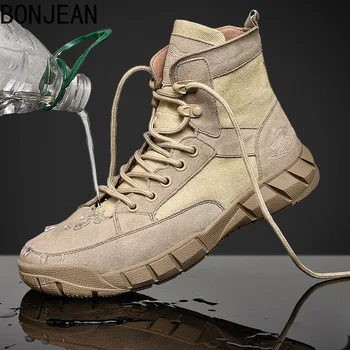 New High Martin Boots Male sha mo se Shoe Wearable Antiskid Shoes Winter plus Velvet Men Riding, Equestrian
New High Martin Boots Male sha mo se Shoe Wearable Antiskid Shoes Winter plus Velvet Men Riding, Equestrian