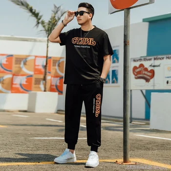 Men's suit summer plus fat plus size trend short-sleeved T-shirt long pants two-piece set was thin 130 pounds 6xl
Men's suit summer plus fat plus size trend short-sleeved T-shirt long pants two-piece set was thin 130 pounds 6xl