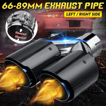 66MM - 89MM Universal Glossy Dual Carbon Fiber Exhaust Tip Modified Exhaust Pipe Muffler Tip Y Model Fit 63mm Exhaust 
66MM - 89MM Universal Glossy Dual Carbon Fiber Exhaust Tip Modified Exhaust Pipe Muffler Tip Y Model Fit 63mm Exhaust