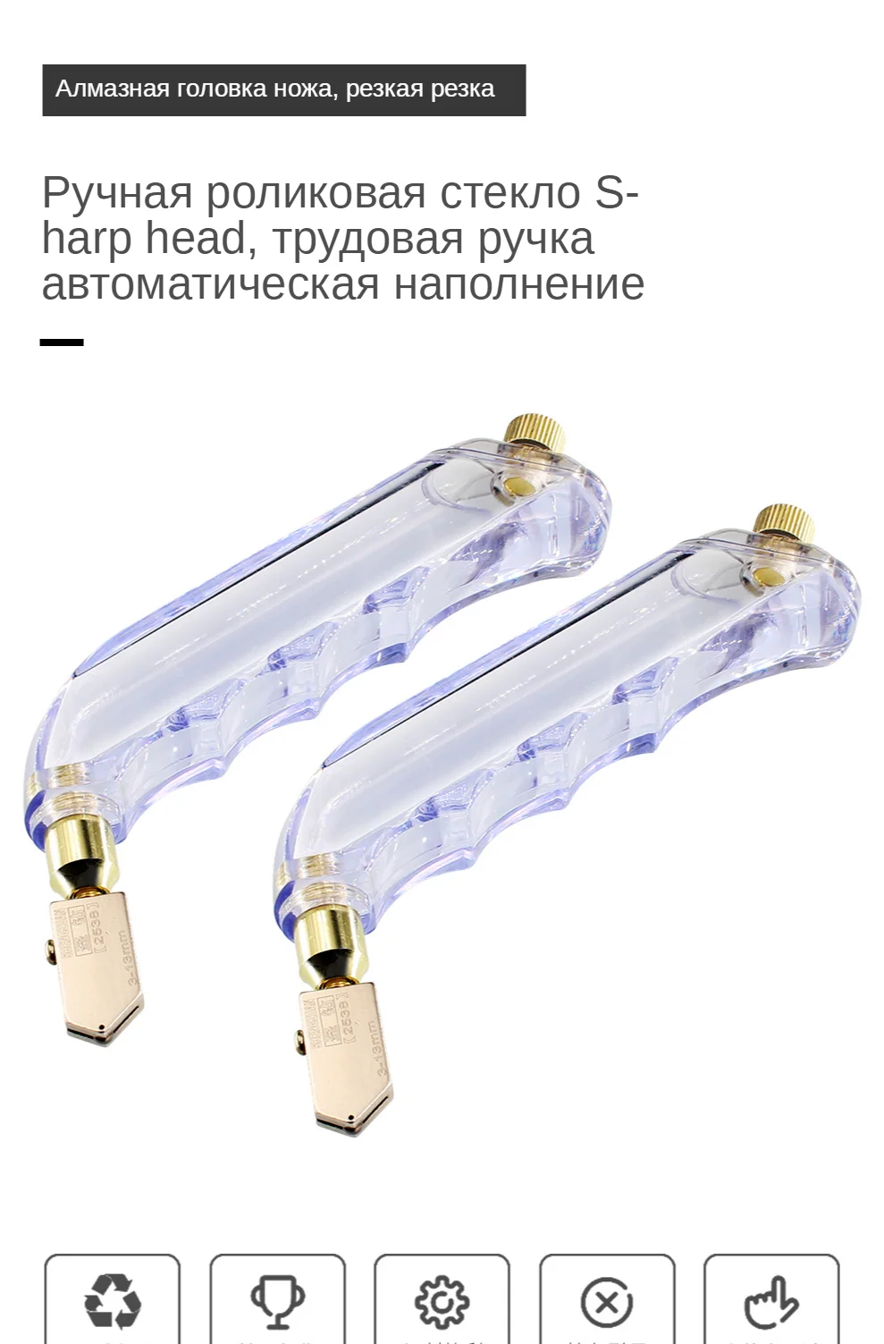 ()_01