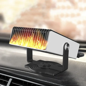 fan New car heater 12v / 24v car heater simple heater defrost snow small appliances high quality
fan New car heater 12v / 24v car heater simple heater defrost snow small appliances high quality