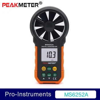 MS6252A Wind Speed Test Meter Multi-function Digital Anemometer Tachometer/Air Volume Null
MS6252A Wind Speed Test Meter Multi-function Digital Anemometer Tachometer/Air Volume Null