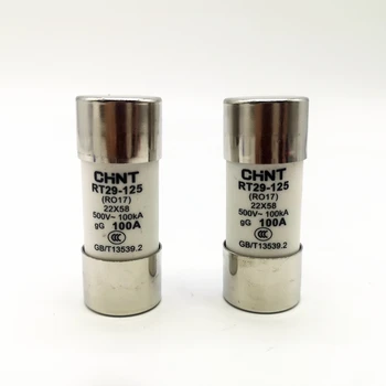 1PCS CHINT RT29-125 (RO17) 10A 16A 20A 25A 32A 40A 50A 63A 80A 100A 125A Fuse Link 22X58 Fuse Fusible Core
1PCS CHINT RT29-125 (RO17) 10A 16A 20A 25A 32A 40A 50A 63A 80A 100A 125A Fuse Link 22X58 Fuse Fusible Core