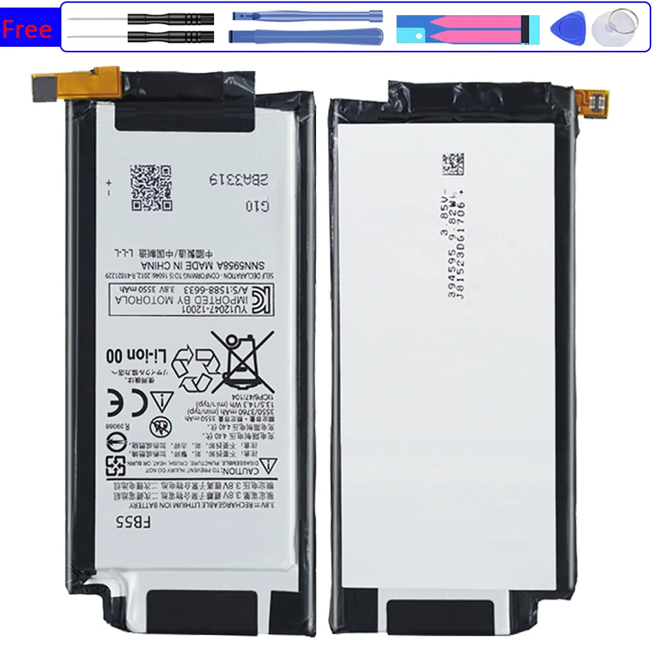 

Battery FB55 3760mAh For Motorola Droid Turbo 2 Turbo2 For Moto X Force XT1580 XT1581 XT1585 FB 55 Bateria