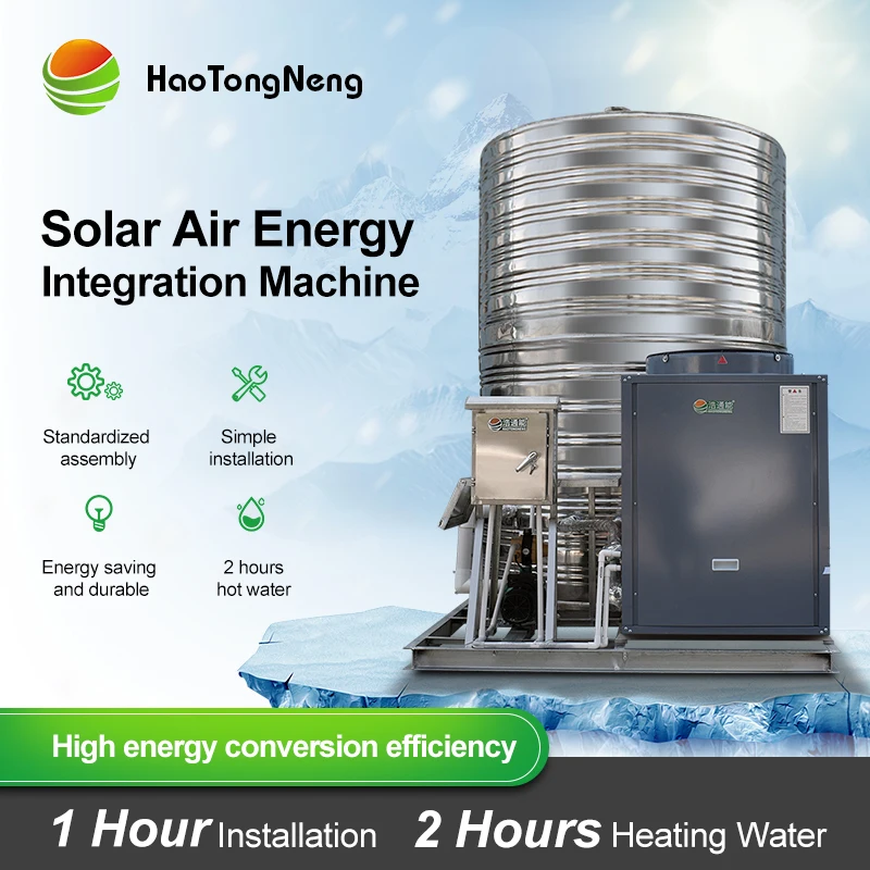 HaoTongNeng Air Source Heat Pump Water Heater Flame Commercial 3P3T/5P5T Project Department/Construction Site/Factory
HaoTongNeng Air Source Heat Pump Water Heater Flame Commercial 3P3T/5P5T Project Department/Construction Site/Factory