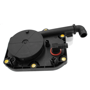 Crankcase Oil Separator Vent Valve Intake Manifold Cover 11611438272 Fit for BMW E53 X5 Z8
Crankcase Oil Separator Vent Valve Intake Manifold Cover 11611438272 Fit for BMW E53 X5 Z8