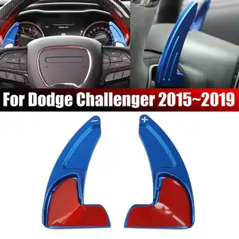 Car Aluminum Steering Wheel Shifter Paddle Extension Shifter Trim for Dodge Challenger 2015 2016 2017 2018 2019
Car Aluminum Steering Wheel Shifter Paddle Extension Shifter Trim for Dodge Challenger 2015 2016 2017 2018 2019