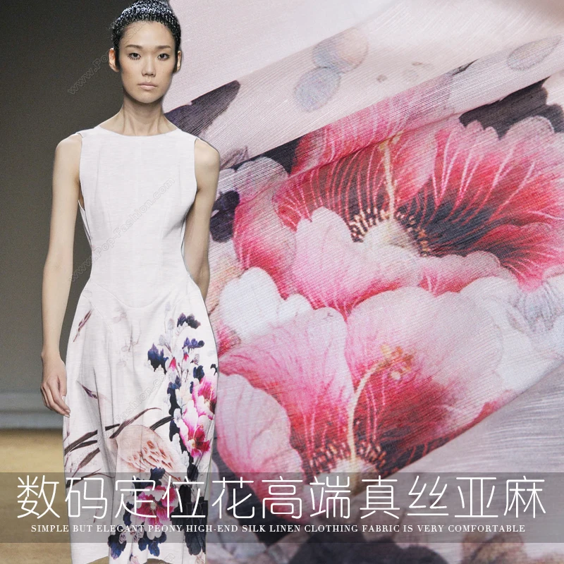 Si Ma Apparel Fabric Fashion Customized Summer Silk Linen Wide Fluffy Texture Digital Printing The Shear Clothing Chinese Style
Si Ma Apparel Fabric Fashion Customized Summer Silk Linen Wide Fluffy Texture Digital Printing The Shear Clothing Chinese Style