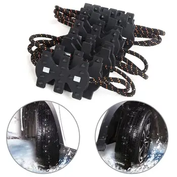 1PCS Non-slip Universal Simple Winter Car Off road Vehicle SUV Snow Chain Tire Anti-skid Chain MPV Auto Car Accessories
1PCS Non-slip Universal Simple Winter Car Off road Vehicle SUV Snow Chain Tire Anti-skid Chain MPV Auto Car Accessories