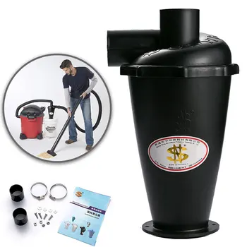 SN50T6 Sixth Generation Turbo Cyclone Vacuum Cleaner Filter Industrial & Household Bagless Cyclone Dust Collector With Flange
SN50T6 Sixth Generation Turbo Cyclone Vacuum Cleaner Filter Industrial & Household Bagless Cyclone Dust Collector With Flange