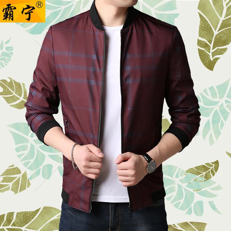 2019 MEN'S Coat Spring And Autumn Jacket Baseball Collar Slim Fit Versatile Casual Men'S Wear Jacket Fashion
2019 MEN'S Coat Spring And Autumn Jacket Baseball Collar Slim Fit Versatile Casual Men'S Wear Jacket Fashion