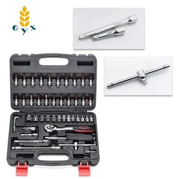 46-Piece Tool Set / Socket, Ratchet Wrench, Hexagonal Screwdriver, Auto Repair Tool Set Combination / Hardware Tool Box
46-Piece Tool Set / Socket, Ratchet Wrench, Hexagonal Screwdriver, Auto Repair Tool Set Combination / Hardware Tool Box