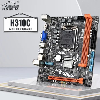 JINGSHA H310C Motherboard LGA 1151 processor both NGFF Nvme protocol support 2 * DDR3 16GB desktop memory 1066/1333 / 1600
JINGSHA H310C Motherboard LGA 1151 processor both NGFF Nvme protocol support 2 * DDR3 16GB desktop memory 1066/1333 / 1600