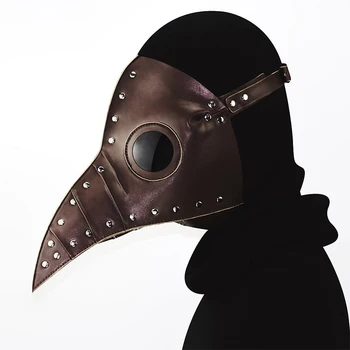Ronllon Party costume Gothic Halloween Masquerade gear props glasses Cosplay Punk rivet fairy taledemon plague gear
Ronllon Party costume Gothic Halloween Masquerade gear props glasses Cosplay Punk rivet fairy taledemon plague gear