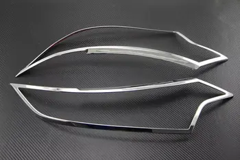 For Mitsubishi Outlander 2016 2PCS Brand New Silver ABS Chrome Front Headlight Fog Lamp Frame Car Styling Auto Accessories 
For Mitsubishi Outlander 2016 2PCS Brand New Silver ABS Chrome Front Headlight Fog Lamp Frame Car Styling Auto Accessories