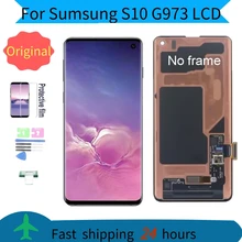100% original AMOLED LCD pour samsung Galaxy S10 G973F G973 LCD écran tactile numérisation composants pour S10 pièces de réparation=