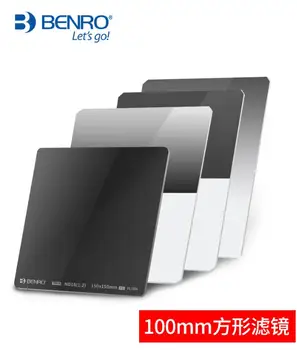 Benro 100mm Master Series GND0.6 / 0.9 / 1.2 Solid Neutral Density Filter, Gradient Gray Inverse Gradient Glass
Benro 100mm Master Series GND0.6 / 0.9 / 1.2 Solid Neutral Density Filter, Gradient Gray Inverse Gradient Glass