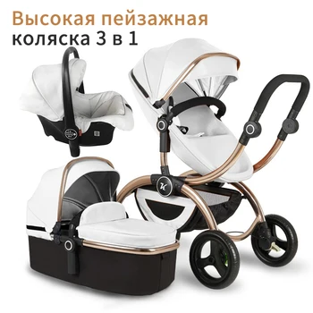 Direct from Russia! Kuudy new 0-3 year old baby stroller high landscape two-way sitting and lying four-wheel folding stroller
Direct from Russia! Kuudy new 0-3 year old baby stroller high landscape two-way sitting and lying four-wheel folding stroller