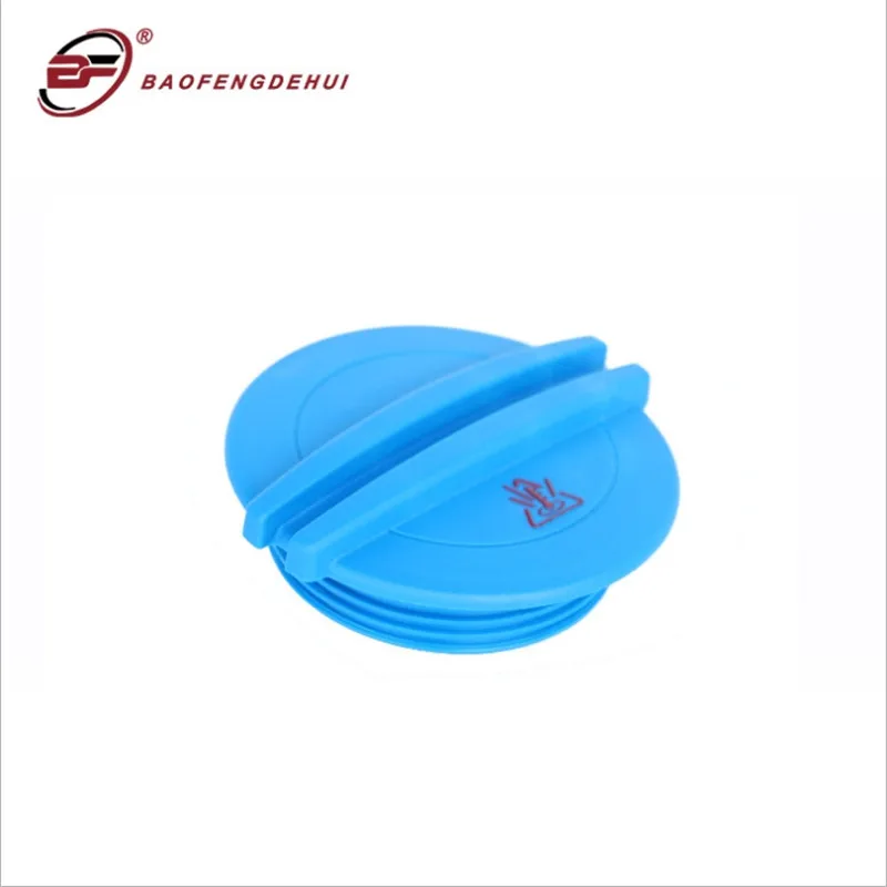 Car Expansion Tank Cover Cap 8E0121321 for Audi A4 A4Q A6 A6AR A6Q A8 A8Q AA4C Auto Engine Water Coolant Bottle Caps Cover
Car Expansion Tank Cover Cap 8E0121321 for Audi A4 A4Q A6 A6AR A6Q A8 A8Q AA4C Auto Engine Water Coolant Bottle Caps Cover