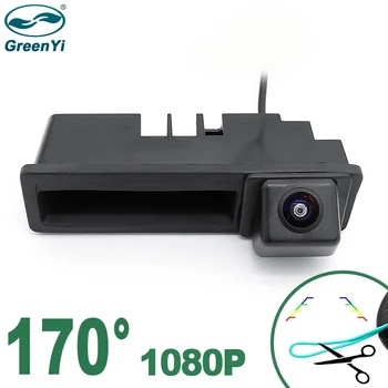 GreenYi 170 Degree 1920*1080P HD AHD Night Vision Vehicle Rear View Reverse Trunk Handle Camera For Audi A3 A4 A6L S5 Q7 Car
GreenYi 170 Degree 1920*1080P HD AHD Night Vision Vehicle Rear View Reverse Trunk Handle Camera For Audi A3 A4 A6L S5 Q7 Car