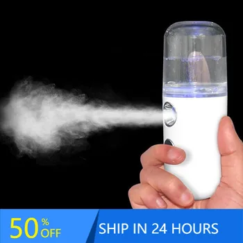 Portable Mini Nano Mister Humidifier Cooling Mist Face Humidifier Sprayer Facial Device USB Rechargeable 20#1128
Portable Mini Nano Mister Humidifier Cooling Mist Face Humidifier Sprayer Facial Device USB Rechargeable 20#1128