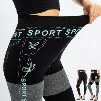 Women Print Leggings Sportswear Outdoor Modal Elastic Force Skinny Ladies Leggings Workout Breathable Modal Women Butt Lifting
Women Print Leggings Sportswear Outdoor Modal Elastic Force Skinny Ladies Leggings Workout Breathable Modal Women Butt Lifting