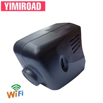 YIMIROAD HiSilicon Hi3516 PH1-E Wifi Car DVR Camera For Porsche Panamera 911 Carrera Macan Cayenne Boxster Cayman 718 Cayeme
YIMIROAD HiSilicon Hi3516 PH1-E Wifi Car DVR Camera For Porsche Panamera 911 Carrera Macan Cayenne Boxster Cayman 718 Cayeme