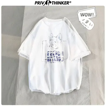 Privathinker 2020 Men Summer Dog Print Tshirts Men's Collage Short Sleeve Loose T-Shirt Male Street-style Korean Tshirt Fashion
Privathinker 2020 Men Summer Dog Print Tshirts Men's Collage Short Sleeve Loose T-Shirt Male Street-style Korean Tshirt Fashion