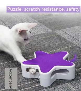 Feather 360 Degree Random Rotation Automatic Cat Toy Five Pointed Star Teaser Box for Pet
Feather 360 Degree Random Rotation Automatic Cat Toy Five Pointed Star Teaser Box for Pet