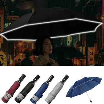 New Inverse Umbrella With Reflective For Car Business Foldable Umbrella Rain Automatic Reverse Windproof 3 Fold Reverse Umbrella
New Inverse Umbrella With Reflective For Car Business Foldable Umbrella Rain Automatic Reverse Windproof 3 Fold Reverse Umbrella