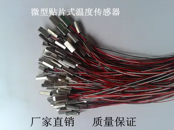 1pcs/ 5pcs /10pcs DS18b20 Three-core Micro Chip Temperature Sensor Stainless Steel Waterproof Type
1pcs/ 5pcs /10pcs DS18b20 Three-core Micro Chip Temperature Sensor Stainless Steel Waterproof Type