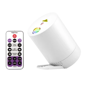Remote Control Projector Night Light Spotlight with Music Voice Control Bluetooth USB Projection Laser Lamp for Party Child Gift
Remote Control Projector Night Light Spotlight with Music Voice Control Bluetooth USB Projection Laser Lamp for Party Child Gift
