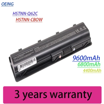 

NewMU06 Laptop Battery For HP COMPAQ Presario CQ32 CQ42 CQ43 CQ56 CQ62 CQ62-300 CQ72 HSTNN-Q62C HSTNN-178C HSTNN-179C HSTNN-181C