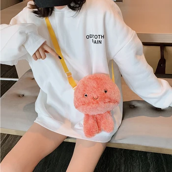 Candice guo plush toy stuffed doll cartoon sea animal octopus inkfish shoulder bag satchel package crossbody coin girl gift 1pc
Candice guo plush toy stuffed doll cartoon sea animal octopus inkfish shoulder bag satchel package crossbody coin girl gift 1pc