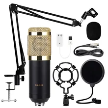 

Condenser Microphone Anchor Equipment Shouting Wheat Recording Live Broadcast Professional Microphone Set With Bracket Accessory