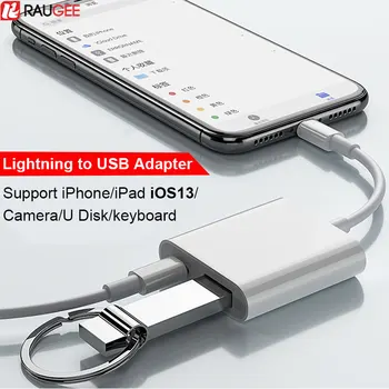 OTG USB Cable Adapter For iPhone iPad iOS13 Lightning to USB Adapter Lightning To U-Disk MIDI Keyboard Mouth USB Camera Adapter
OTG USB Cable Adapter For iPhone iPad iOS13 Lightning to USB Adapter Lightning To U-Disk MIDI Keyboard Mouth USB Camera Adapter
