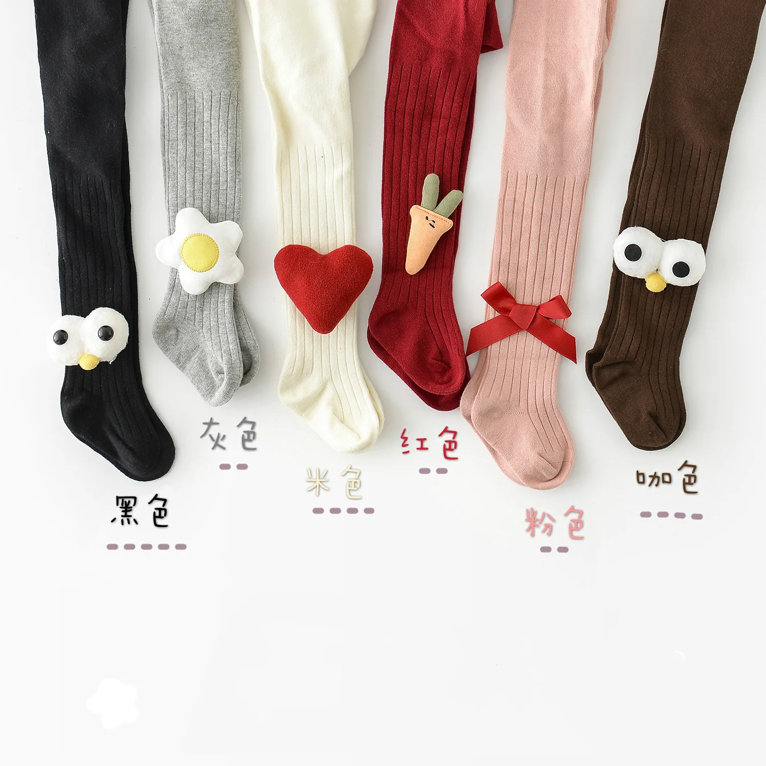 Kids Socks 2020 Autumn New Korean Style Baby and Infant Cute Pantyhose Body Socks Kids Dresses for Girls
Kids Socks 2020 Autumn New Korean Style Baby and Infant Cute Pantyhose Body Socks Kids Dresses for Girls