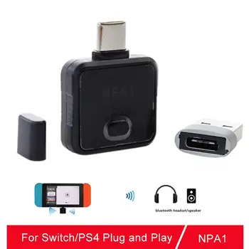 Bluetooth Transmitter Wireless Type-C Bluetooth 4.2 Adapter Dongle Audio Transmitter for NS Switch PS4 Bluetooth Adapter адаптер
Bluetooth Transmitter Wireless Type-C Bluetooth 4.2 Adapter Dongle Audio Transmitter for NS Switch PS4 Bluetooth Adapter адаптер