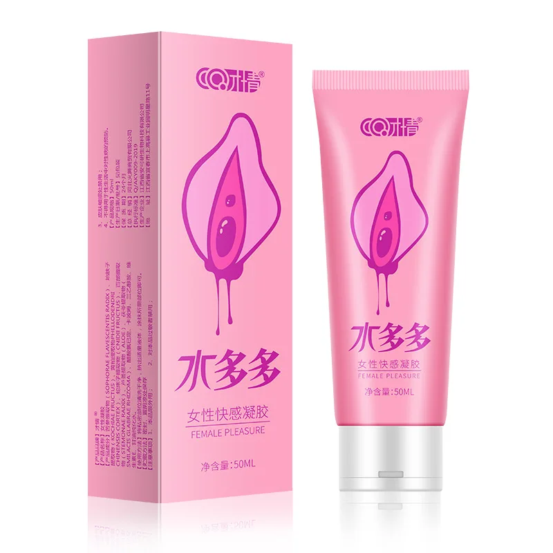 Enhanced female orgasm lubricant