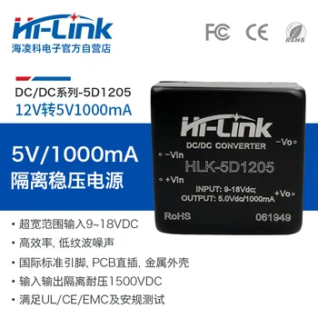 Free shipping HLK-5D1205 DC-DC DC Isolating Switch Power Module 5D1205 Wide Voltage 12V to 5V1A5W Regulated Single Output
Free shipping HLK-5D1205 DC-DC DC Isolating Switch Power Module 5D1205 Wide Voltage 12V to 5V1A5W Regulated Single Output