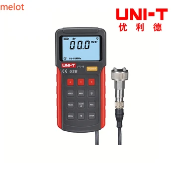 UNI-T's UT315 handheld vibrometer acceleration velocity displacement frequency measurement
UNI-T's UT315 handheld vibrometer acceleration velocity displacement frequency measurement