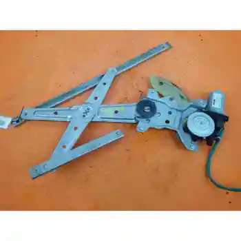 0K2FA73560C WINDOW LIFTER REAR LEFT KIA CARENS
0K2FA73560C WINDOW LIFTER REAR LEFT KIA CARENS