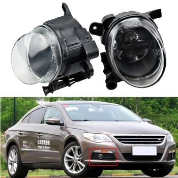 1pair Car-Styling Halogen Fog Light and bulbs For Passat CC 2008 2009 2010 2011 and wire
1pair Car-Styling Halogen Fog Light and bulbs For Passat CC 2008 2009 2010 2011 and wire