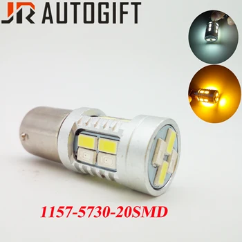 Car- Styling 2PCS 1157 5W BAY15D 5730 20SMD Dual Colors Red/White Yellow/White Bulbs brake light Turn Signal Light 12V
Car- Styling 2PCS 1157 5W BAY15D 5730 20SMD Dual Colors Red/White Yellow/White Bulbs brake light Turn Signal Light 12V