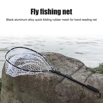 Black Aluminum Alloy Fast Folding Rubber Mesh Fishing Net with Telescopic Handle Durable and Portable XR-Hot
Black Aluminum Alloy Fast Folding Rubber Mesh Fishing Net with Telescopic Handle Durable and Portable XR-Hot