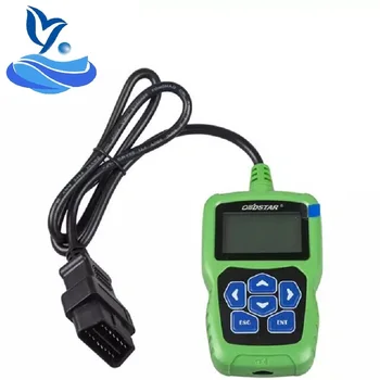 OBDSTAR F109 Pin Code Calculator with Immobiliser and Odometer Function OBDSTAR F-109
OBDSTAR F109 Pin Code Calculator with Immobiliser and Odometer Function OBDSTAR F-109