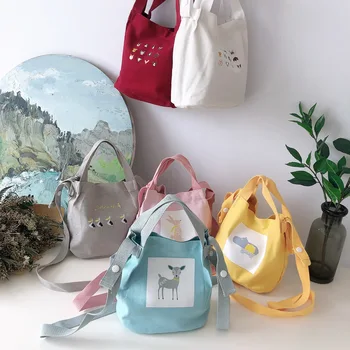 Fashion mini bucket messenger bag female student small bag literary new style canvas bag shoulder bag handbag shopping bag 
Fashion mini bucket messenger bag female student small bag literary new style canvas bag shoulder bag handbag shopping bag