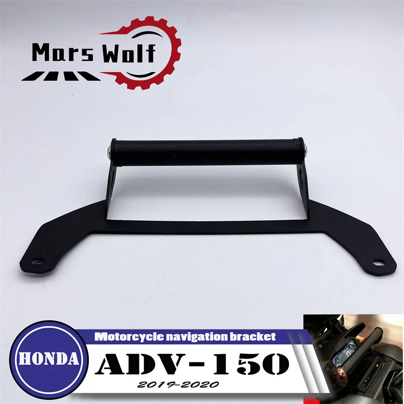 Motorcycle navigation bracket For adv150 ADV 150 2019 2020 Phone stand holder Cellphone GPS Plate Bracket Accessories
Motorcycle navigation bracket For adv150 ADV 150 2019 2020 Phone stand holder Cellphone GPS Plate Bracket Accessories