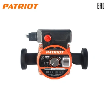 Circulation pulser Patriot CP 3240